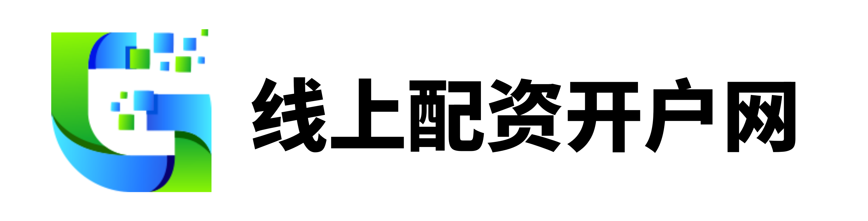 金勺子配资-金勺子配资官网-配资知名炒股配资门户-股票配资学习